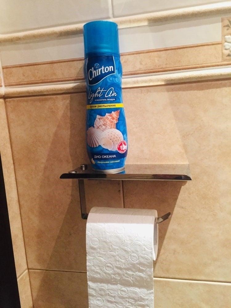 Wall-Mounted Toilet Paper Holder with Shelf